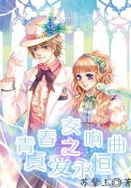 独孤天下:般若和宇文护的告别有几分真心?看她提了什么要求