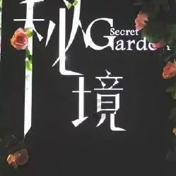 全市首家!泸州市奥体跑步协会揭牌