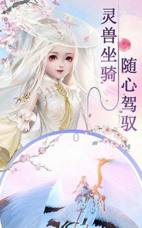 备农资 保生产