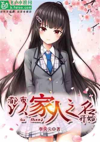逗小猴开心系列195