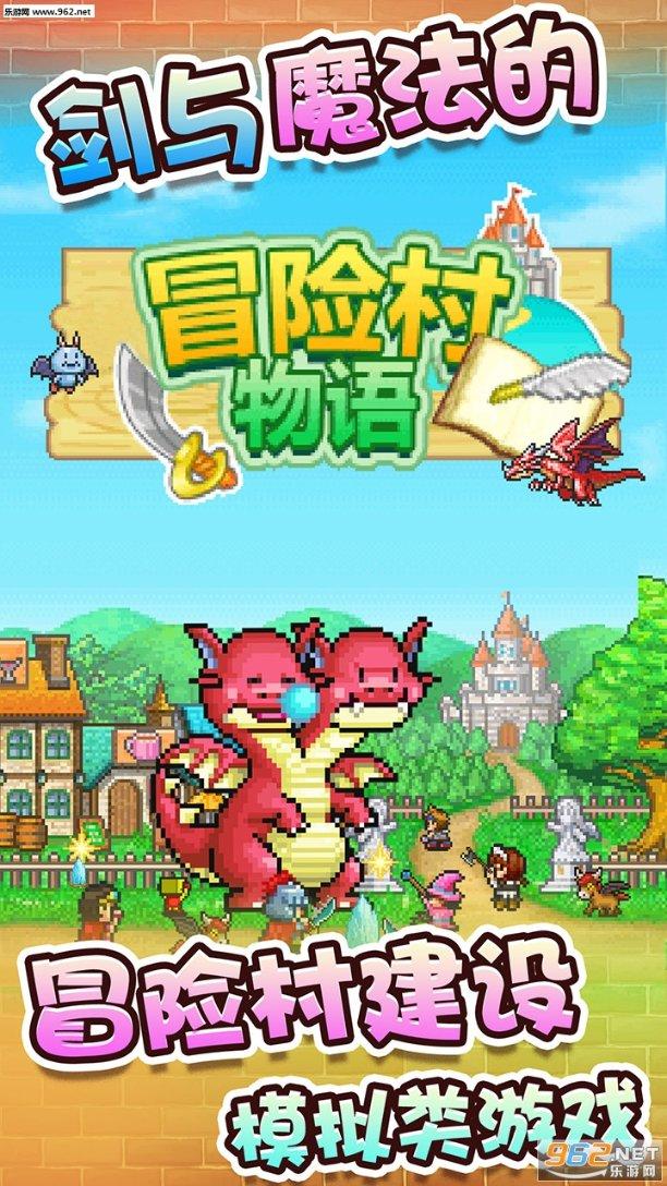 战地5