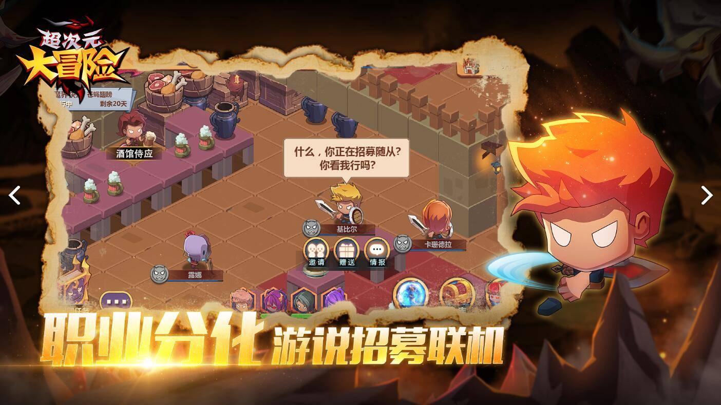 12月有什么考试有问必答平台-解决您的疑问