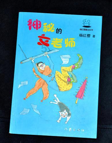 血战西部