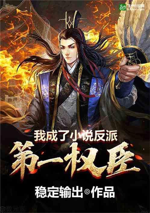 拯救可爱小怪