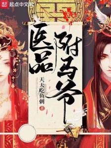 星际争霸2