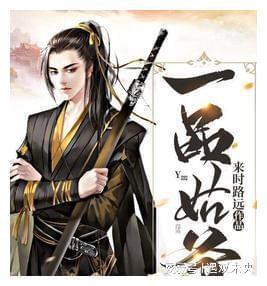 网易诉暴雪案原告撤诉；国资接盘北京现代工厂；ETF总规模突破2万亿｜早餐