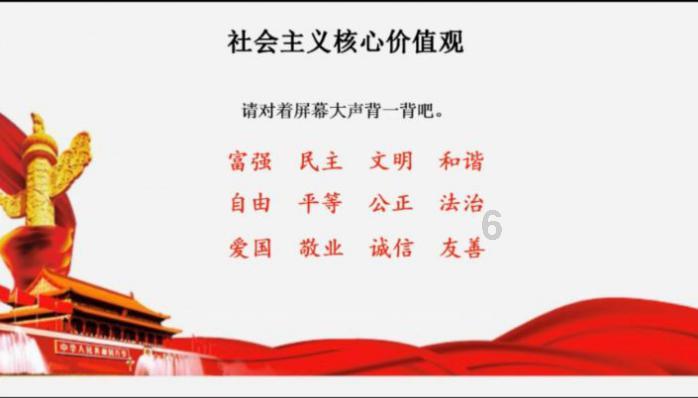 小方块迷宫