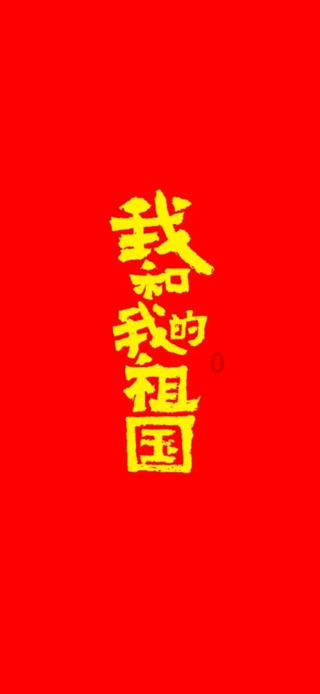 马自达CX-5刹车片是哪个厂家？
