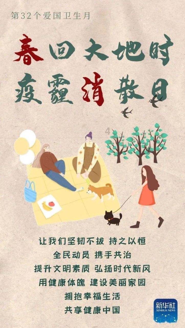 有可能吗？六台记者：若克洛普执教巴萨，这对他将是巨大的挑战