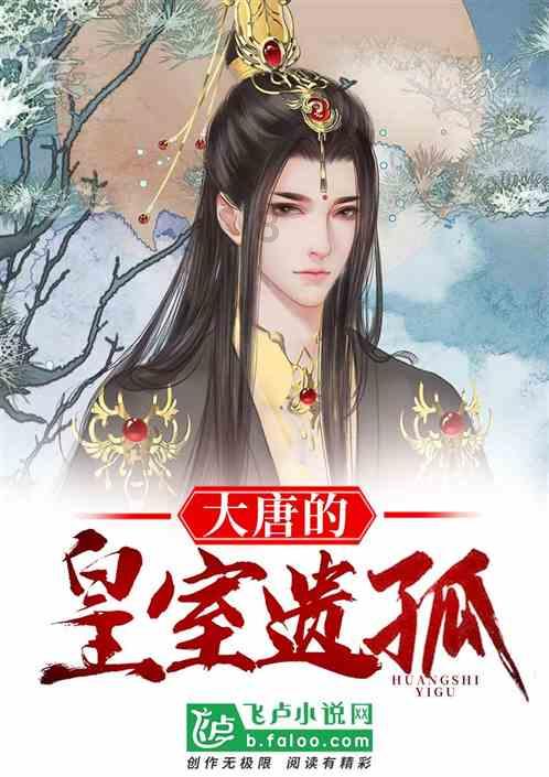 逃离陈旧房2