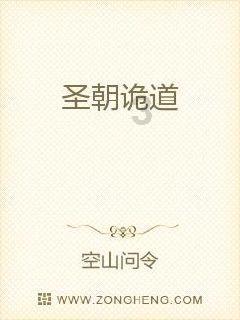 为什么彩礼和嫁妆在古代是对等的？游戏画面
