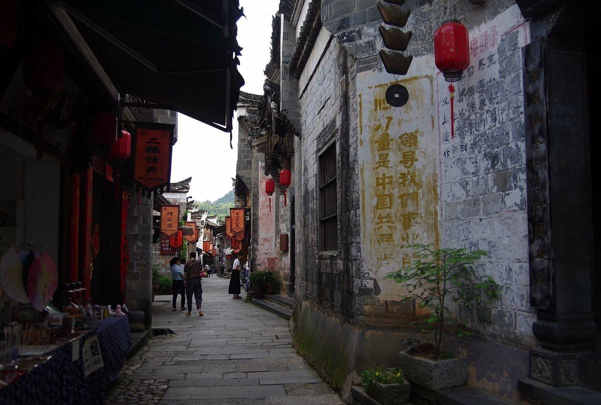 一笔到底