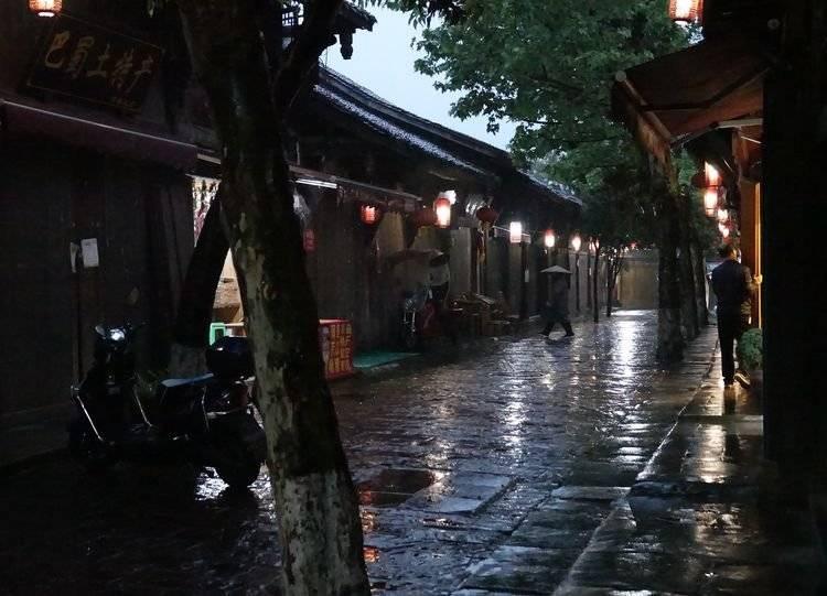 符石守护者